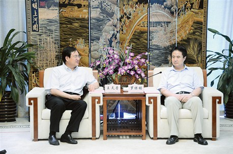 王天普赴驻海南企业调研