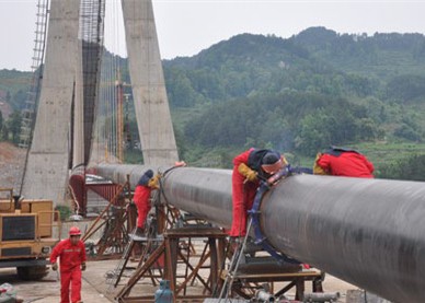中贵管道乌江悬索跨越工程跨越段打火开焊