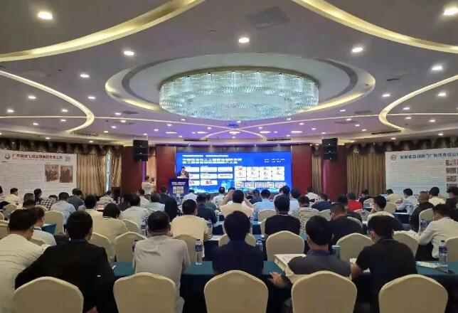 《石油化工工程建设创新发展大会》在南京召开