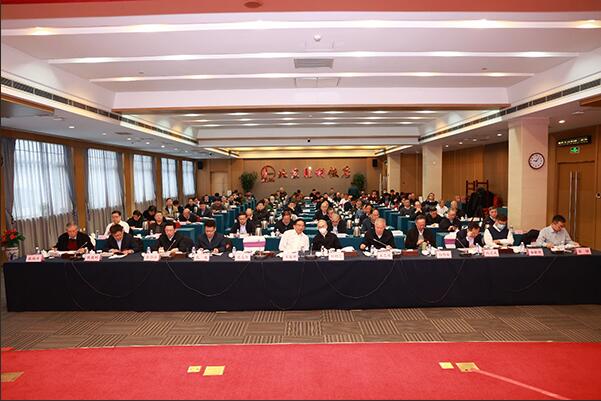 中国石油和石化工程研究会 第十一届理事会第十次会议胜利召开